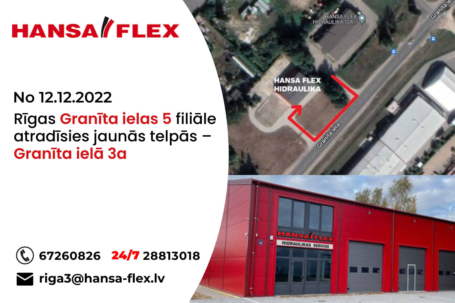 Rīgas Granīta ielas filiāle jaunā adresē – Granīta ielā 3a